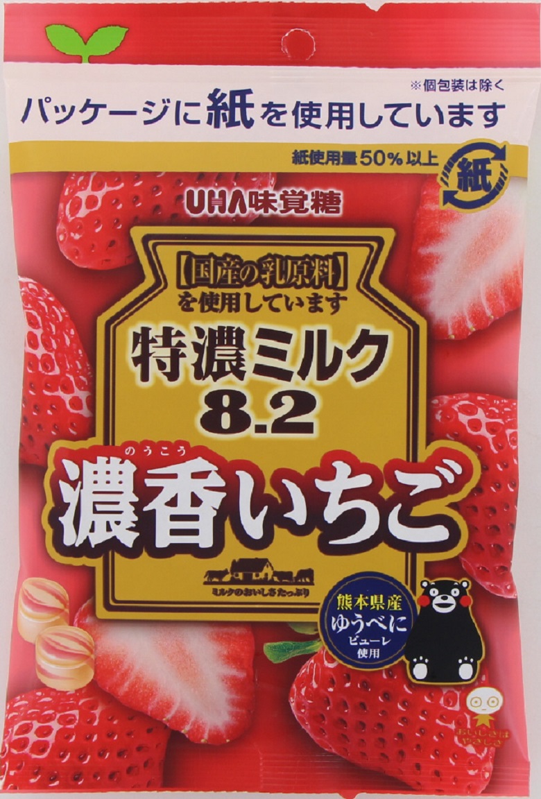 ＵＨＡ味覚糖　特濃ミルク８．２濃香いちご
